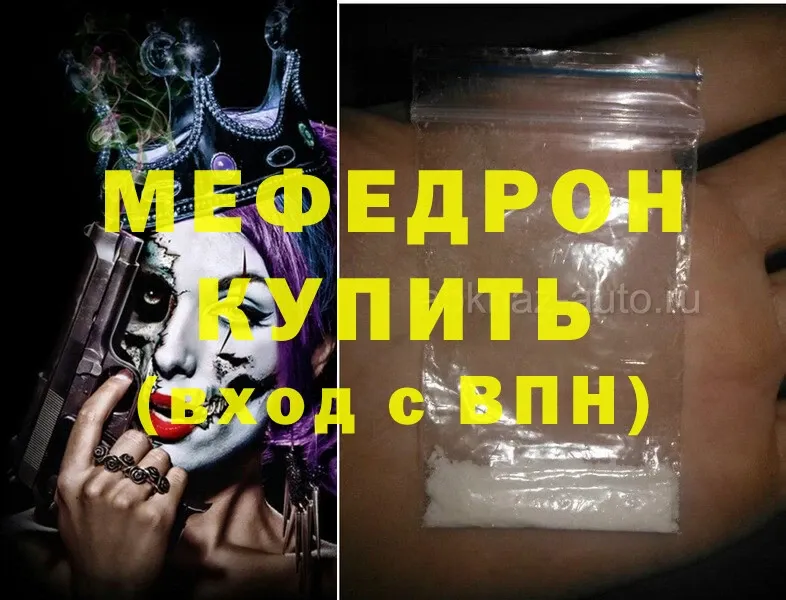 Купить наркотики сайты Козьмодемьянск Cocaine  Галлюциногенные грибы  Alpha PVP  МАРИХУАНА  ГАШИШ  Меф  АМФЕТАМИН 